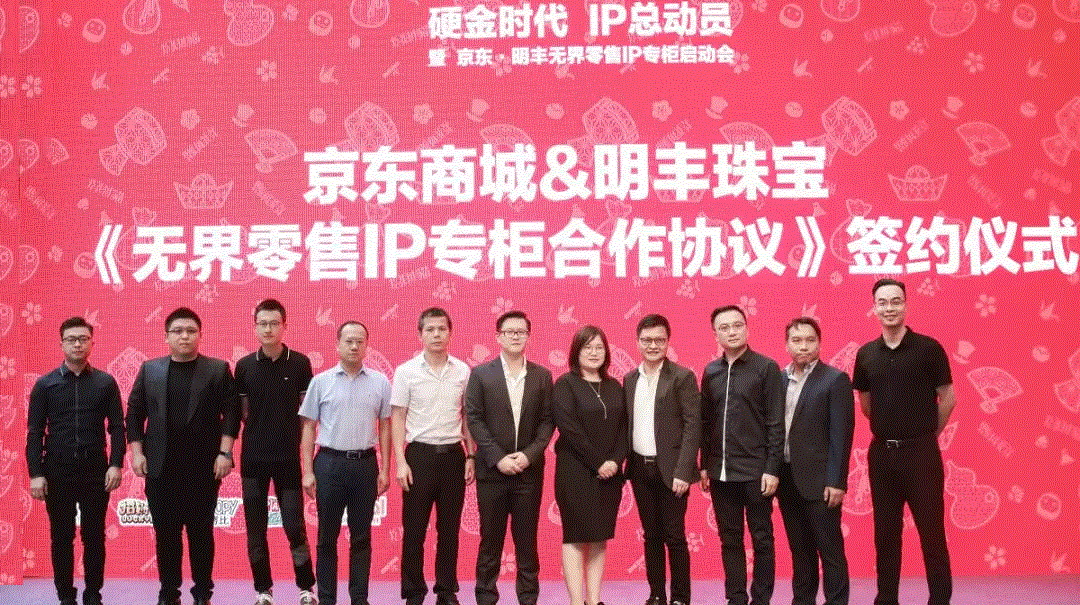 京东 · beat365手机站·官方web站-beat手机(中国)展华丽首秀，你想看的都在这里！